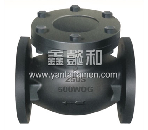 MH44T-35 250S FLANGE END SWING CHECK VALVE