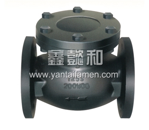 H44T-16 FLANGE END SWING CHECK VALVE