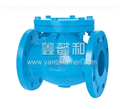 BH44T-16 FLANGE END SWING CHECK VALVE