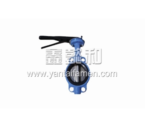 Butterfly valve